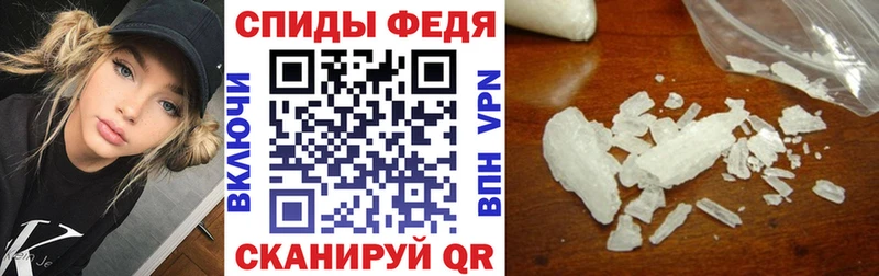 АМФЕТАМИН 98%  Джанкой 