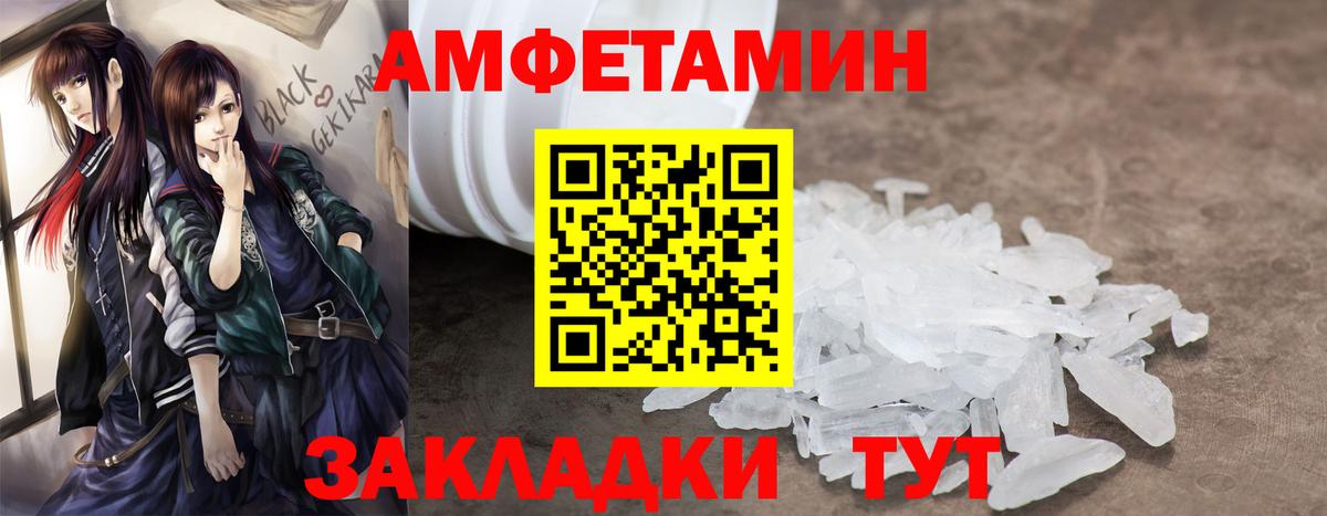 Джанкой  Вход с VPN  МЕФ   КОКАИН  ГАШ  Бошки Шишки 