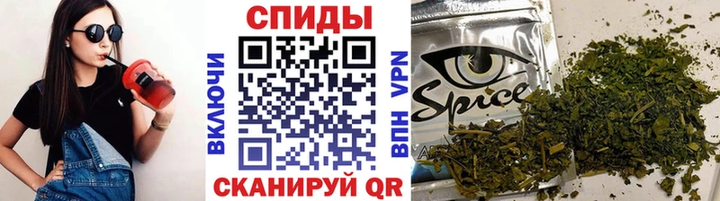 MEGA ссылка  Джанкой  Бутират жидкий экстази  даркнет сайт 