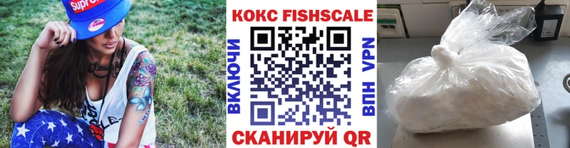 КОКАИН 98%  сайты даркнета какой сайт  Джанкой 