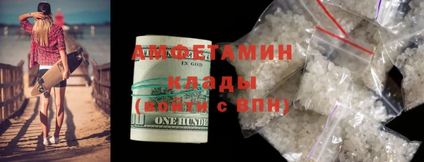 mix Горно-Алтайск