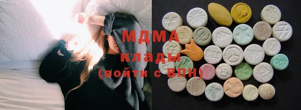 mix Горно-Алтайск
