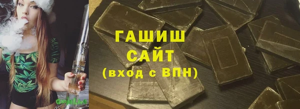 mix Горно-Алтайск
