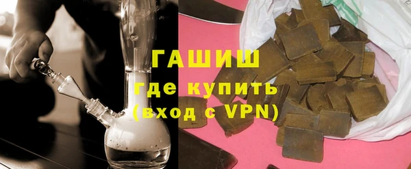 mix Горно-Алтайск
