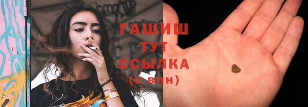 mix Горно-Алтайск