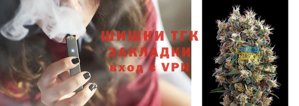 mix Горно-Алтайск