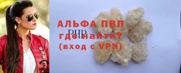 mix Горно-Алтайск