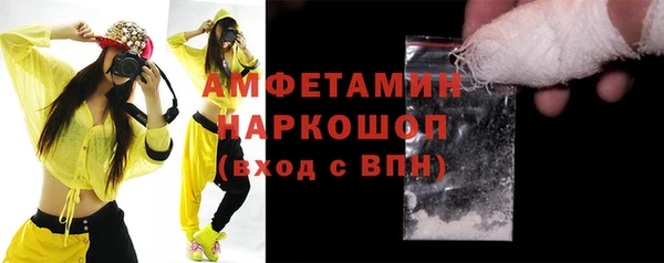 mix Горно-Алтайск