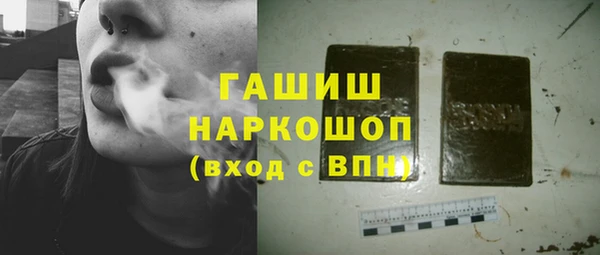 гидра Зуевка