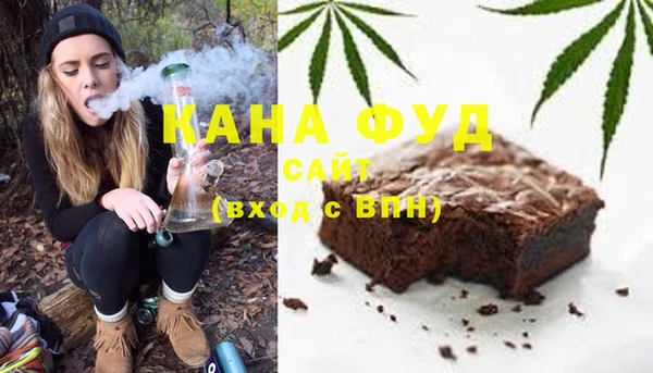 mix Горно-Алтайск