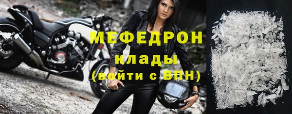 mix Горно-Алтайск