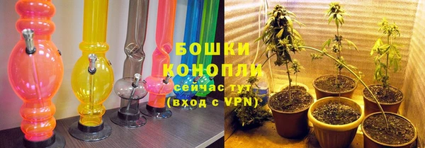 mix Горно-Алтайск