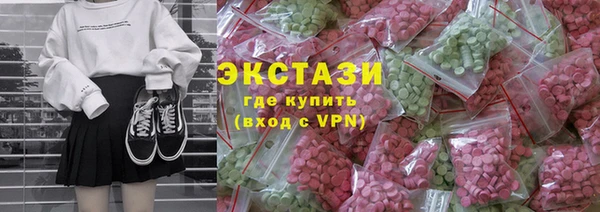 mix Горно-Алтайск