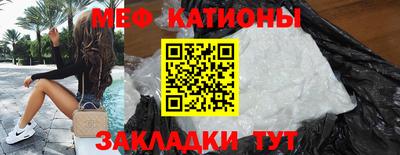 гидра Гусев