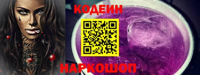 apvp Гусиноозёрск