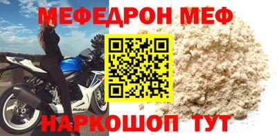 гидра Гусев