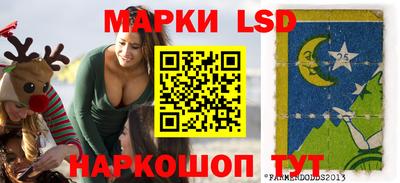 экстази Бузулук