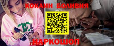 мет Гусь-Хрустальный