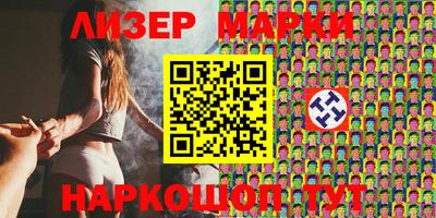 герыч Бугуруслан