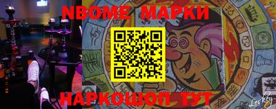 экстази Бузулук