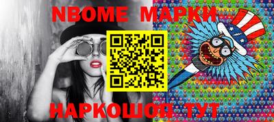 apvp Гусиноозёрск