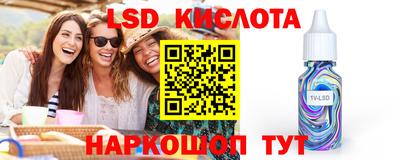 apvp Гусиноозёрск