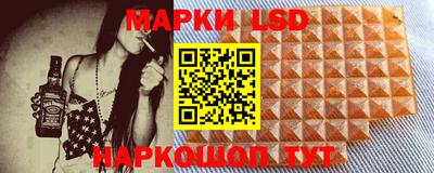 экстази Бузулук