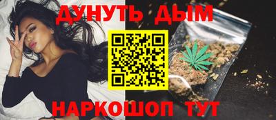 экстази Бузулук