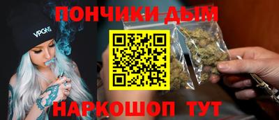 apvp Гусиноозёрск