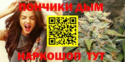 мет Гусь-Хрустальный