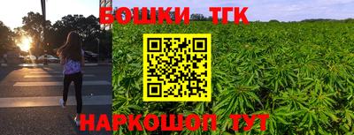 мет Гусь-Хрустальный