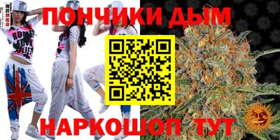 mdpv Боровичи