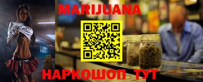 экстази Бузулук