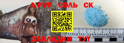 мет Гусь-Хрустальный