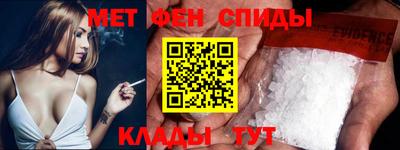 apvp Гусиноозёрск