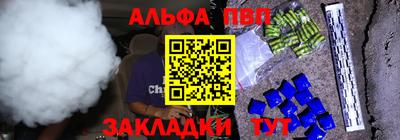 экстази Бузулук