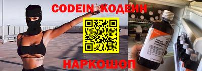 герыч Бугуруслан