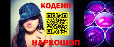 apvp Гусиноозёрск