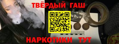 герыч Бугуруслан