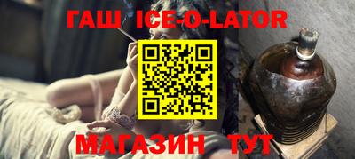 мет Гусь-Хрустальный