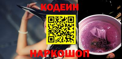 apvp Гусиноозёрск