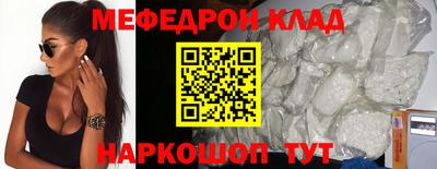 герыч Бугуруслан